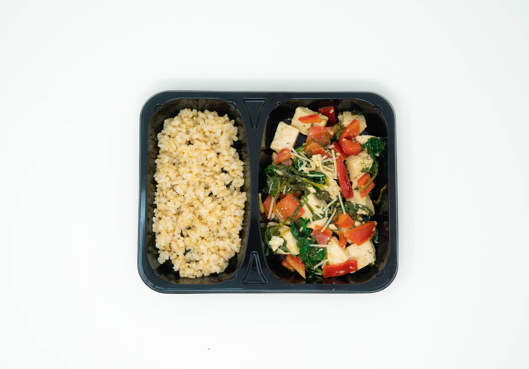Lemon Chicken with Spinach Parmesan Cheese & Brown Rice